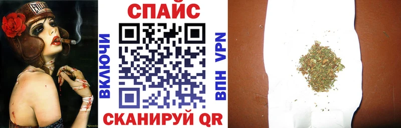 БУТИРАТ буратино  МЕГА вход  Новокузнецк 