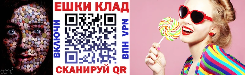Экстази 99%  площадка телеграм  Новокузнецк  купить  цена 