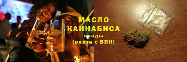 героин Горнозаводск