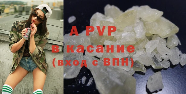 героин Горнозаводск