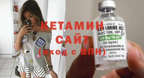 MDMA Тобольск