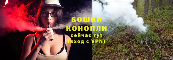 героин Горнозаводск