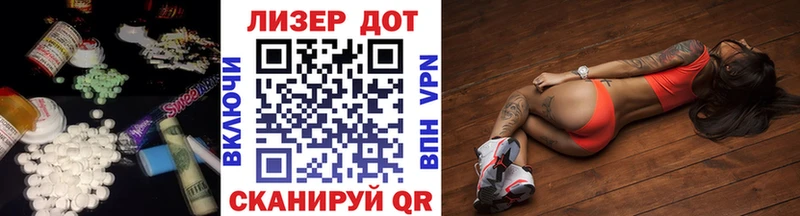дарк нет официальный сайт  MEGA ССЫЛКА  Новокузнецк  Лсд 25 экстази кислота 